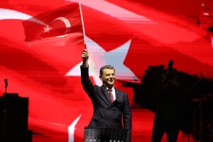 Cumhuriyetimizin 103. Yılını Coşkuyla Kutladık